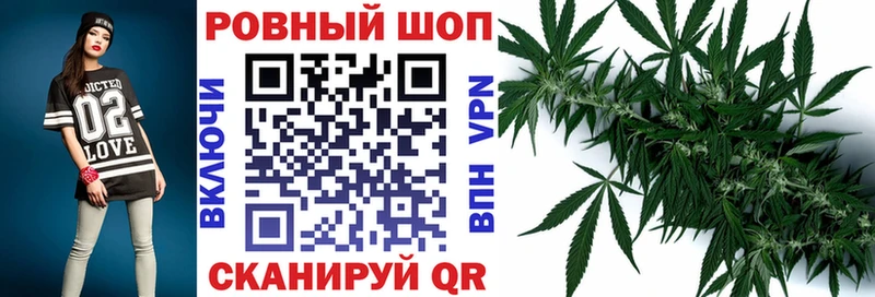 Наркошоп купить КОКАИН  A PVP  Псилоцибиновые грибы  Мефедрон  Марихуана  Амурск