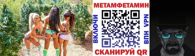 АМФ Premium Амурск
