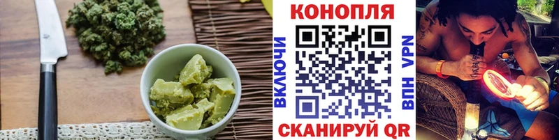 Купить где  Амурск  Cannafood марихуана 