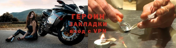 меф Волосово