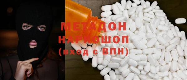 меф Волосово