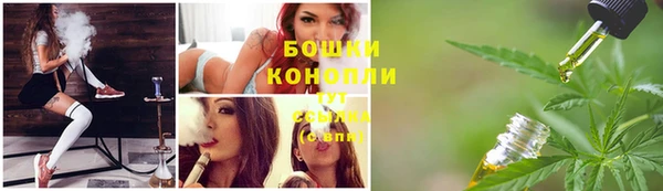 меф Волосово