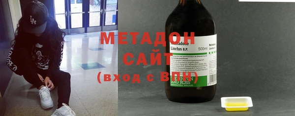 меф Волосово