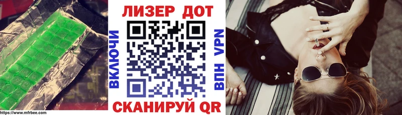 ЛСД экстази ecstasy  Купить где  Амурск 